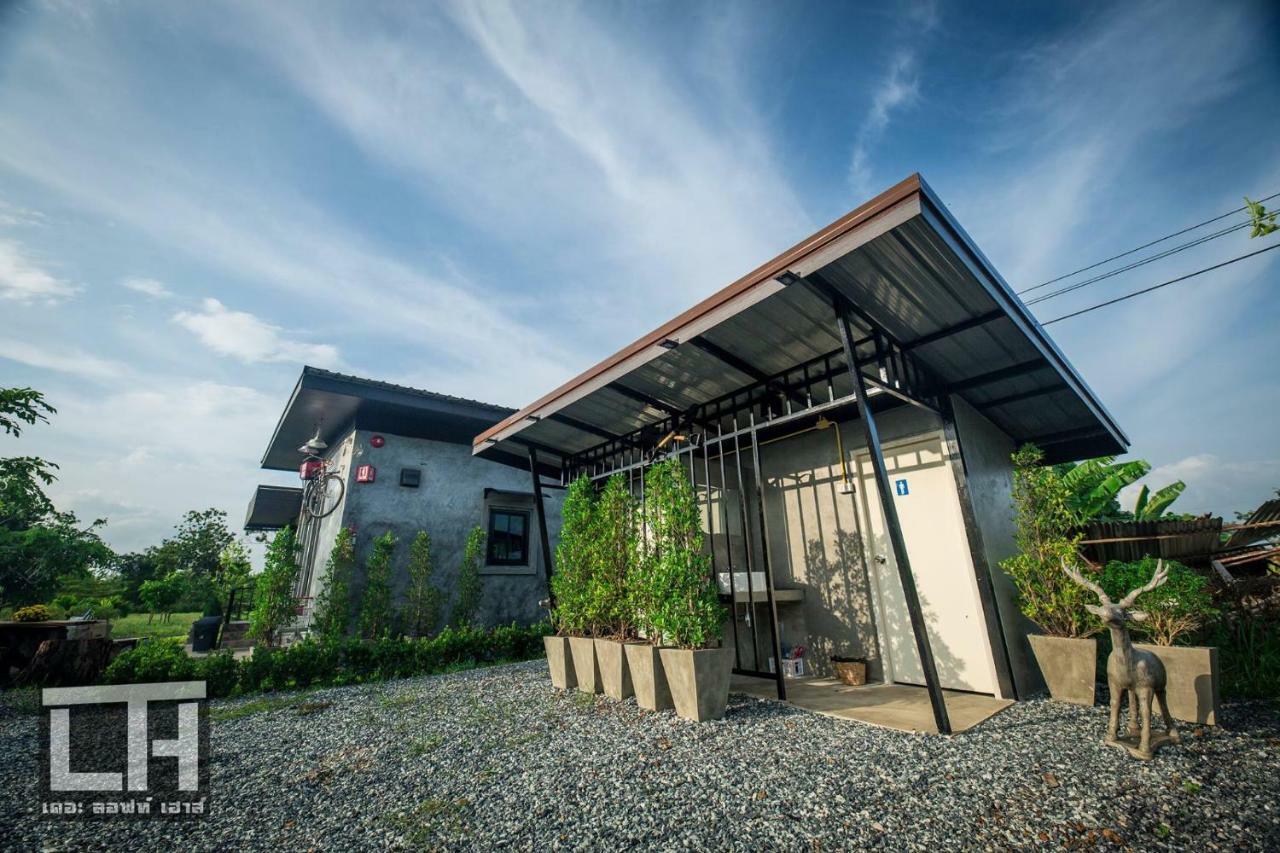 The Loft House Sakaeo Hotell Watthana Nakhon Eksteriør bilde
