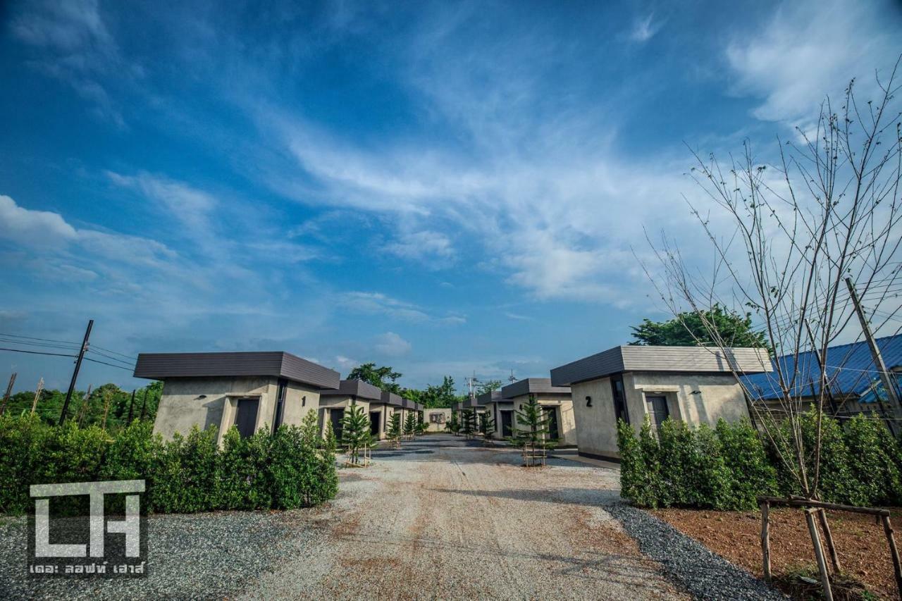 The Loft House Sakaeo Hotell Watthana Nakhon Eksteriør bilde