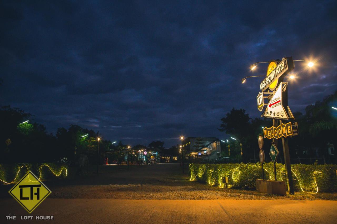 The Loft House Sakaeo Hotell Watthana Nakhon Eksteriør bilde